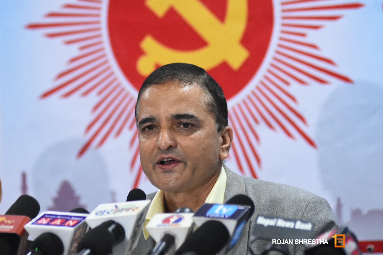 अवैधानिक तरिकाले बनेको एकीकृत समाजवादी पार्टीलाई महाधिवेशनमा निम्तो छैन : योगेश भट्टराई