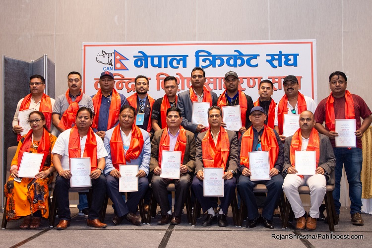 भदौ दोस्रो सातामा तय क्यानको साधारणसभा अनिश्चितकालका लागि सर्‍यो