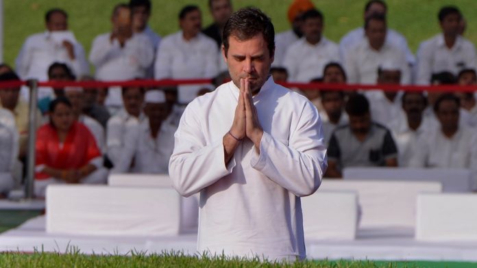 आफू भारतीय कांग्रेसको अध्यक्षमा नरहेको राहुल गान्धीको भनाई, 'अब केन्द्रीय समितिले चाँडै नयाँ अध्यक्ष चयन गर्नेछ'