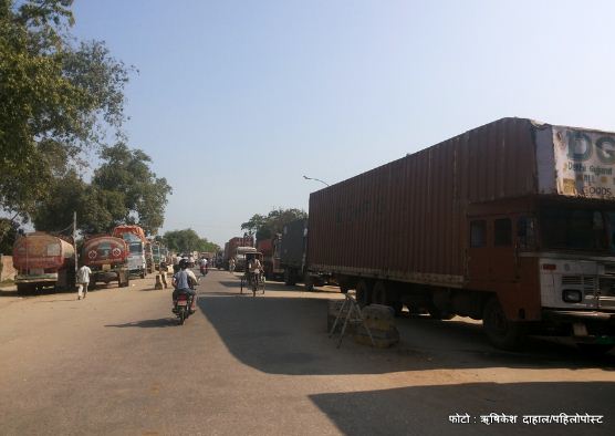 भैरहवामा बन्ने भयो एकीकृत जाँच चौकी, भारतीय कम्पनीले पायो ठेक्का