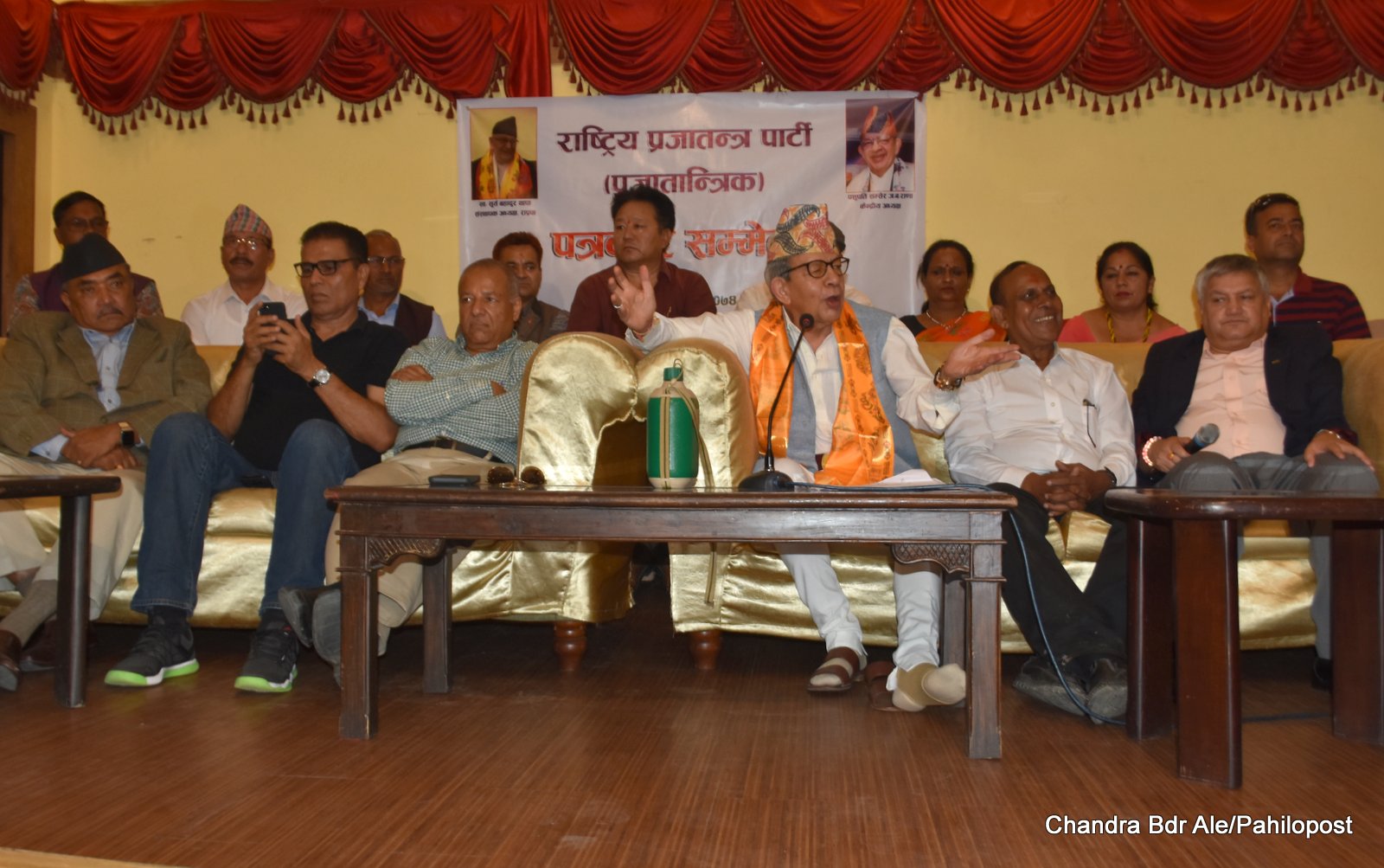 राप्रपा (प्रजातान्त्रिक)ले छान्यो ६ प्रदेश संयोजक, सूची हेर्नुस्