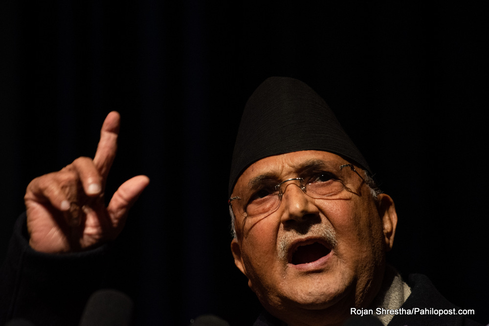 चार पूर्व प्रधानन्यायाधीशलाई दिए प्रधानमन्त्रीले 'अजासु'को संज्ञा, 'प्रचण्ड-नेपालको जुलुस भट्टी पसल'