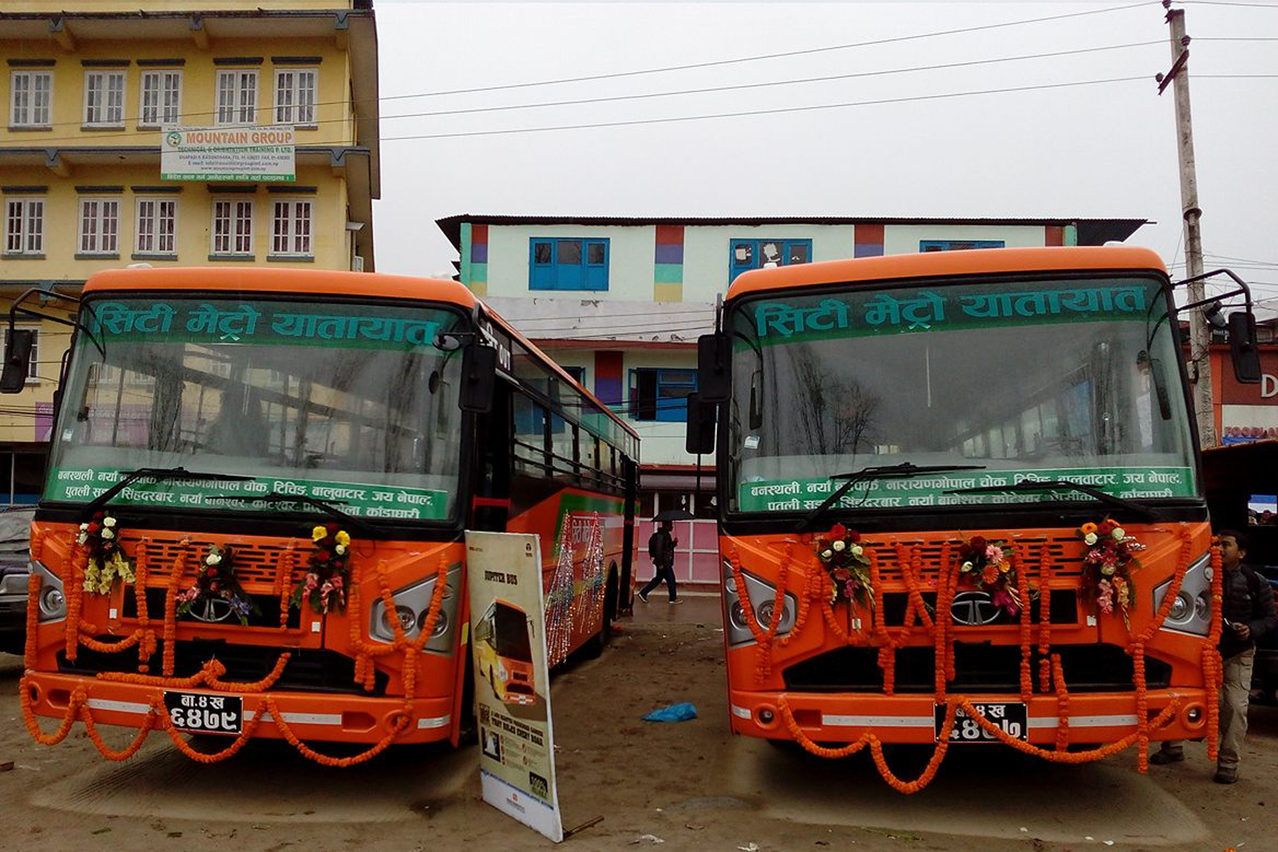 आजबाट उपत्यकामा १५ वटा अपाङ्गमैत्री बस सञ्चालन