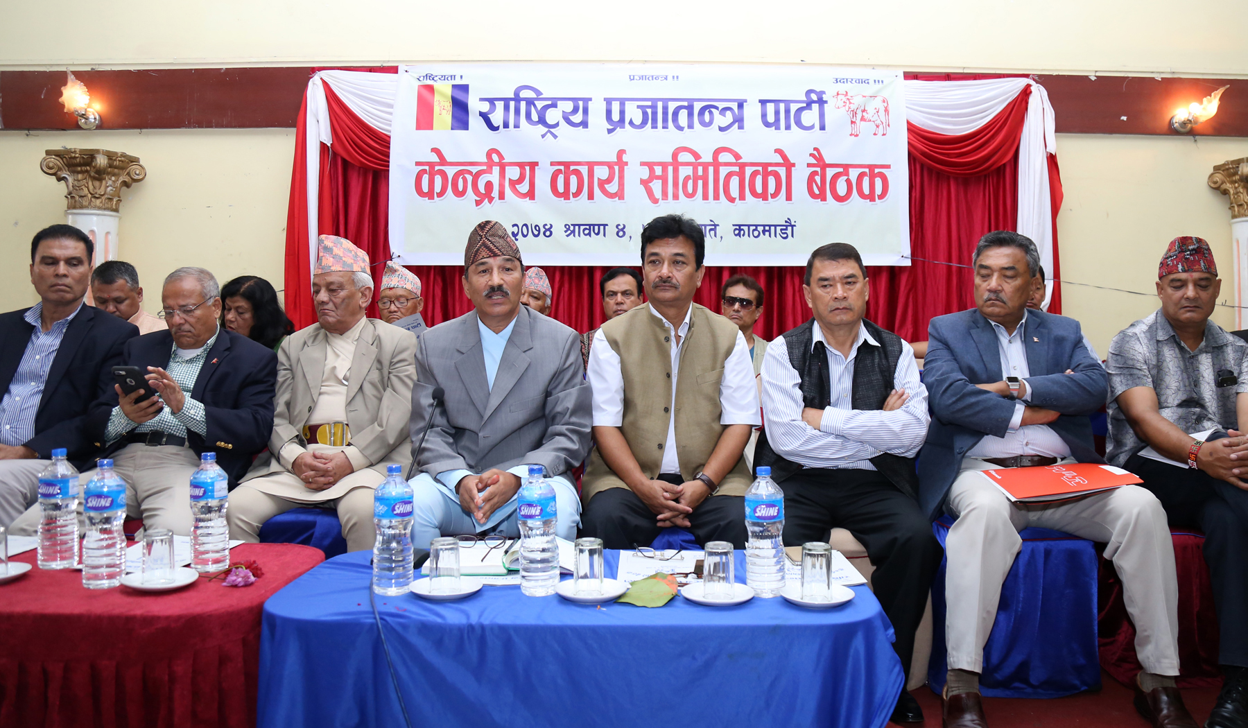 कमल थापाले भने–संविधान संशोधनमा राप्रपा एक हुन्छ