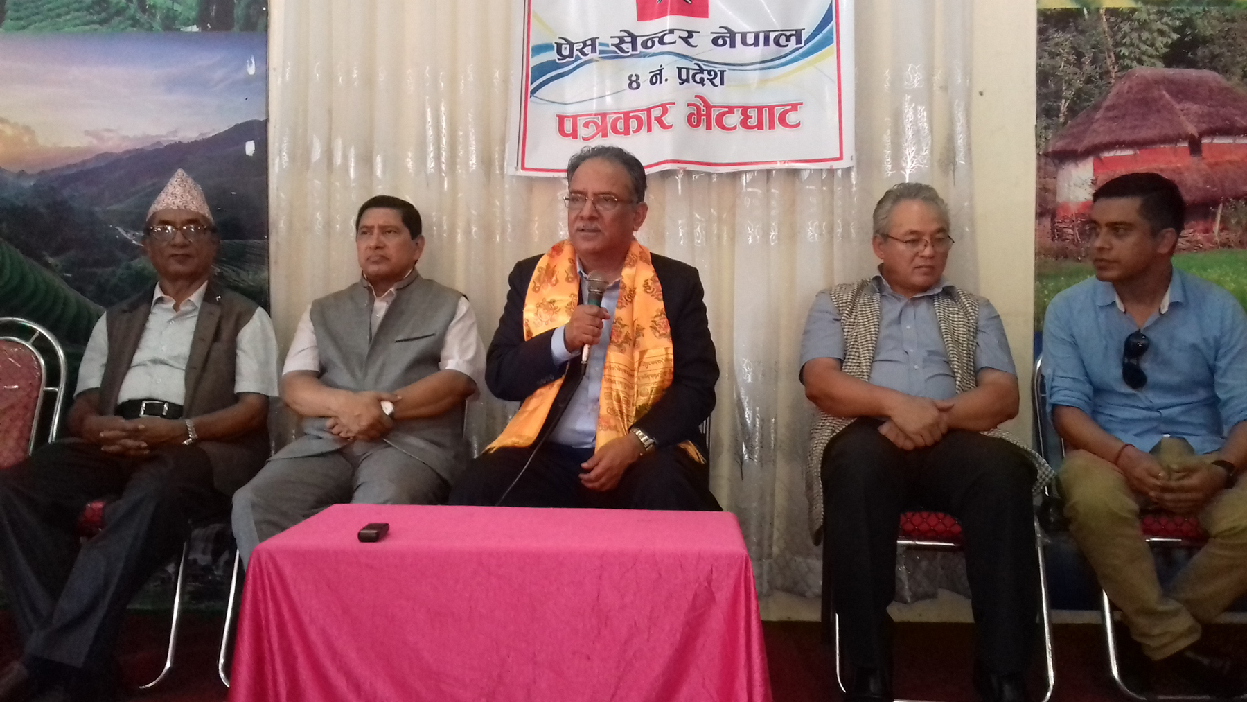पोखरा पुगेर प्रचण्डले भने–मंसिर पहिलो साताभित्र प्रदेश र केन्द्रको निर्वाचन
