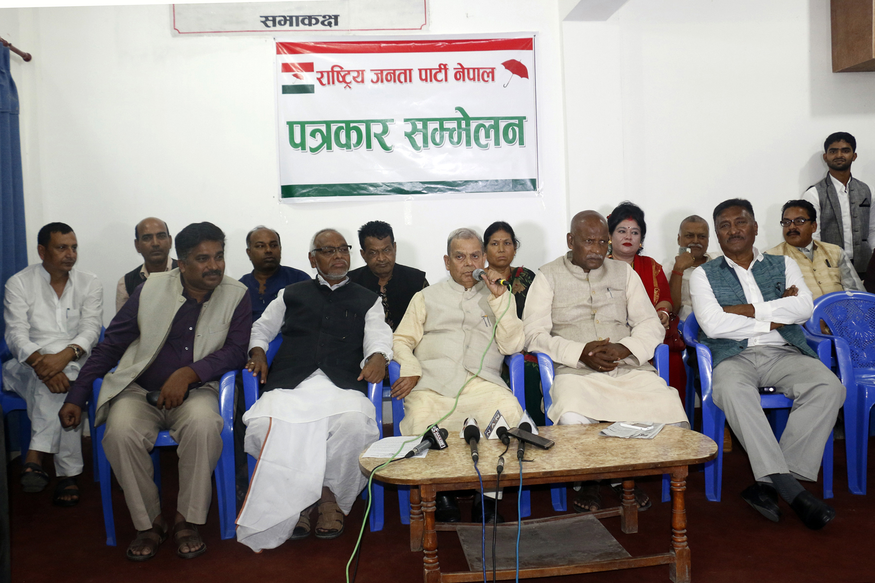 तह, प्रदेश र प्रतिनिधिसभाको निर्वाचनमा भाग लिने राजपाको निर्णय