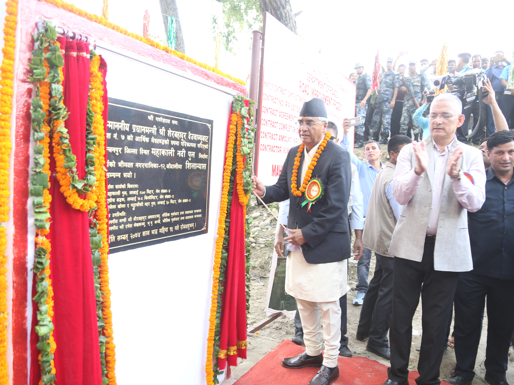 प्रधानमन्त्रीले देउवाले गरे महाकाली पुलको शिलान्यास, ७ नं प्रदेशको विकासमा योगदान पुग्ने दाबी