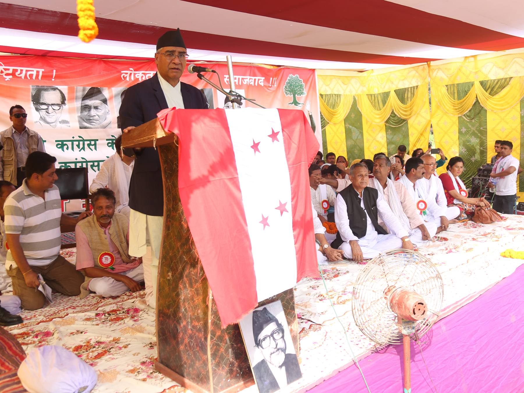 कलैया पुगेर प्रधानमन्त्रीले भने– ढिलै भए पनि संविधान संशोधन गरेरै छाड्छौं 
