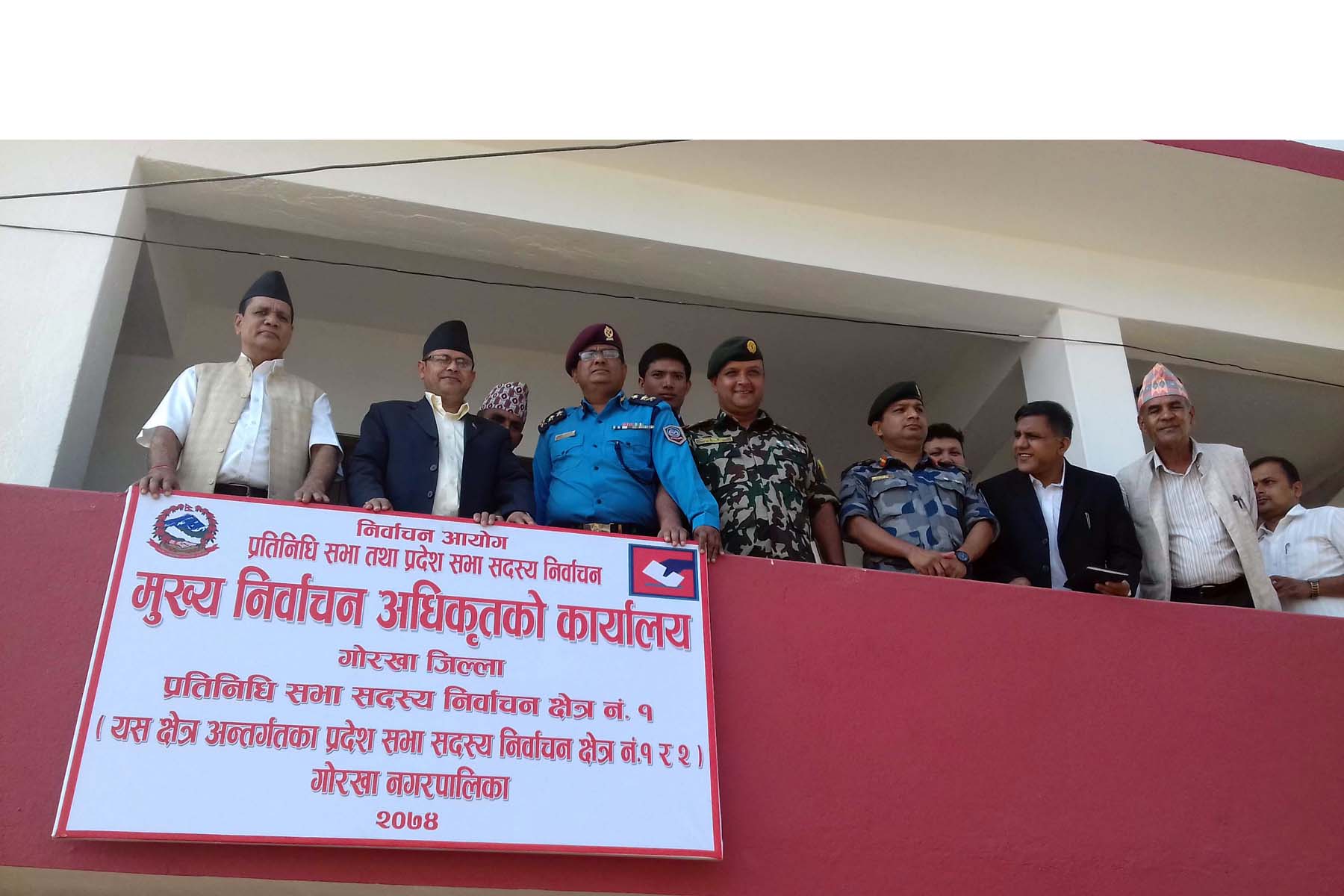 ३२ जिल्लामा निर्वाचन अधिकृतको कार्यालय स्थापना
