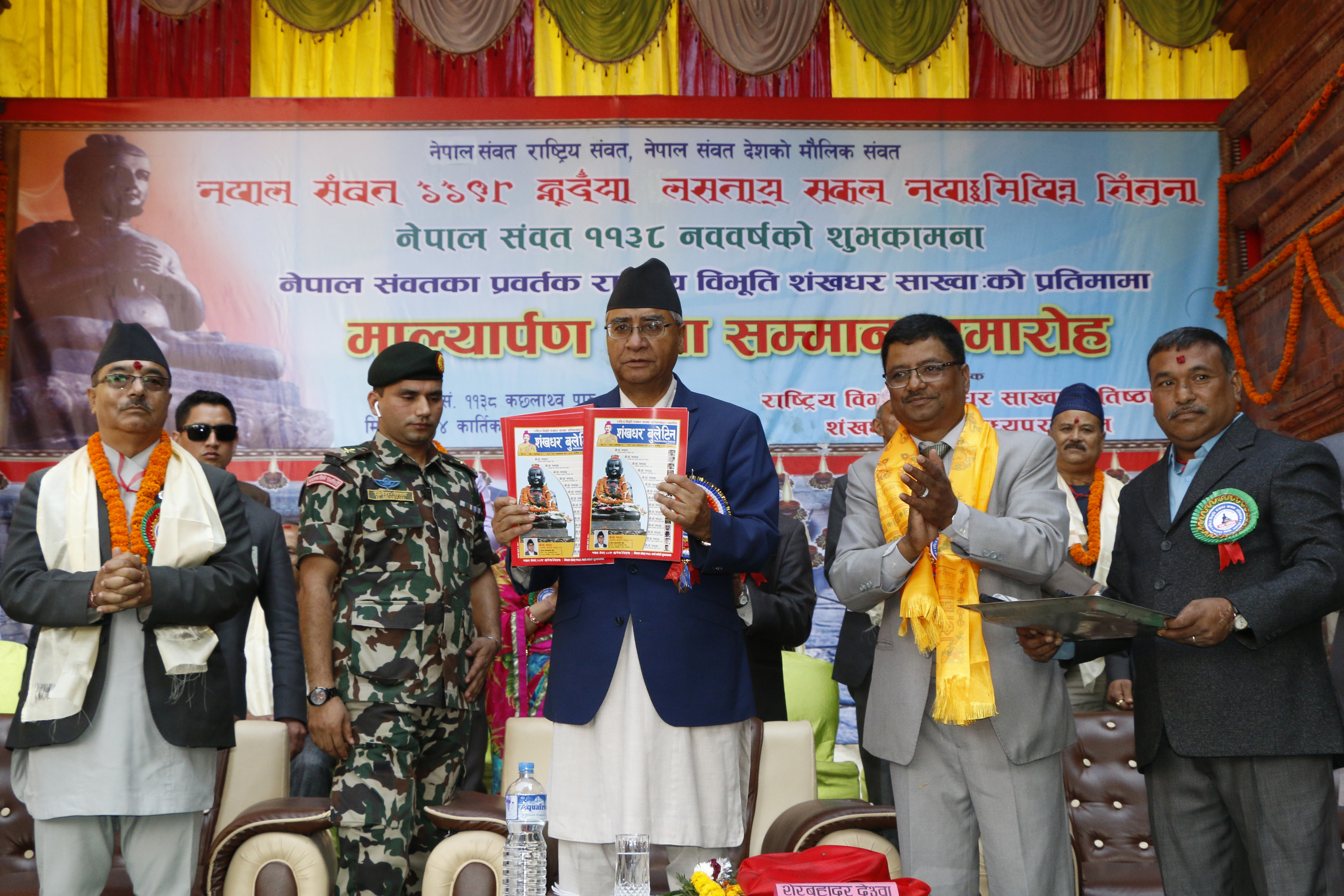 निर्वाचन सफल पार्न सबैको सहयोग आवश्यकः प्रधानमन्त्री