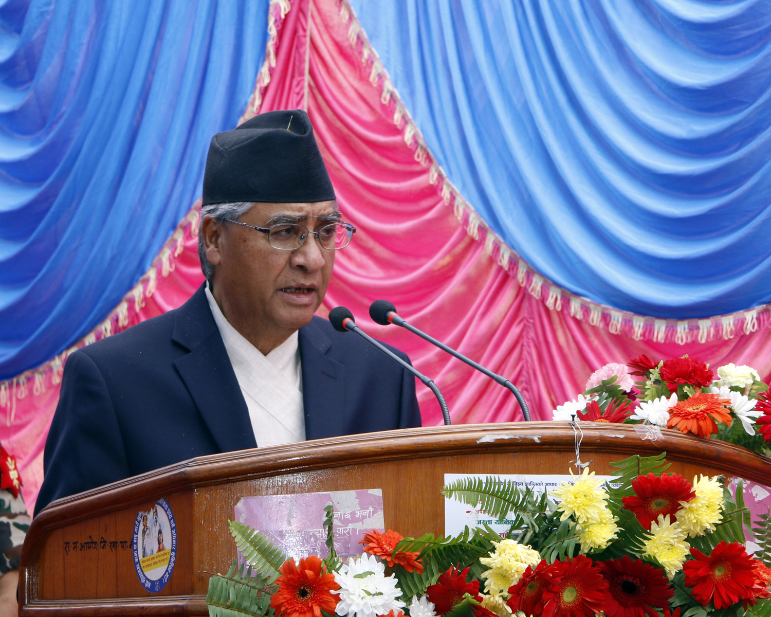 प्रधानमन्त्रीले भने– निर्वाचन लोकतान्त्रिक उत्सव हो, सबै मिलेर सफल परौँ