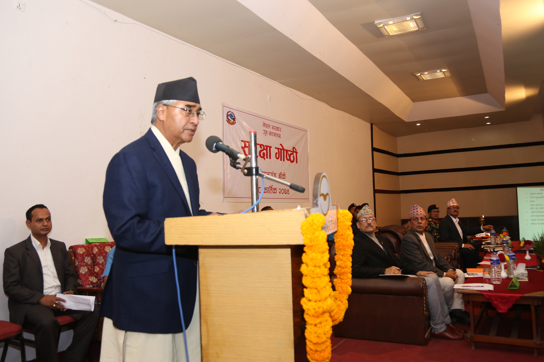 प्रधानमन्त्रीले भने–उम्मेदवार आक्रमणका घटना दोहोरिन नदिन सुरक्षा अंग चनाखो हुनुपर्‍यो
