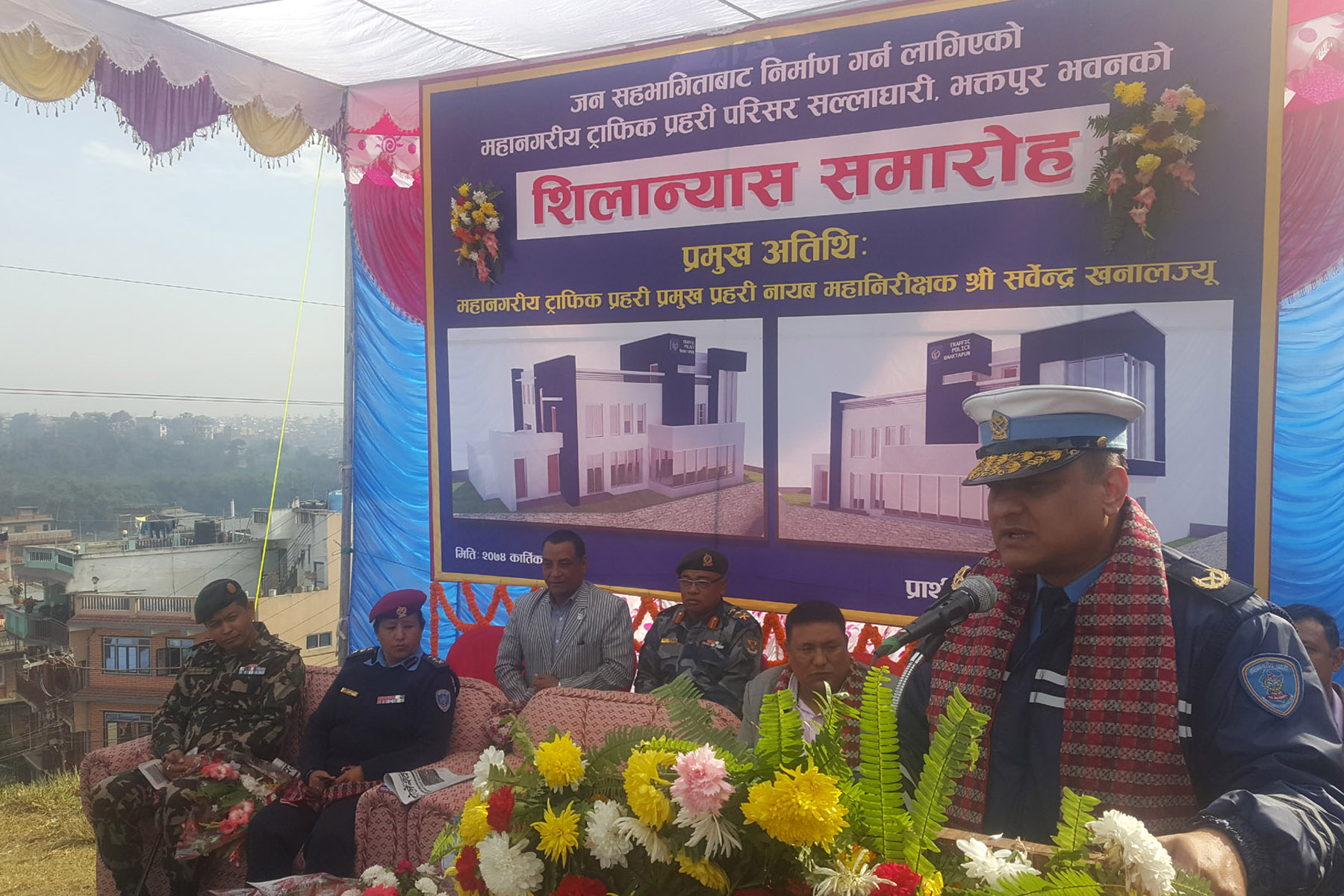 भक्तपुरको सूर्यविनायकमा ट्राफिक कार्यालय भवन बन्ने, सर्वेन्द्र खनालले गरे शिलान्यास