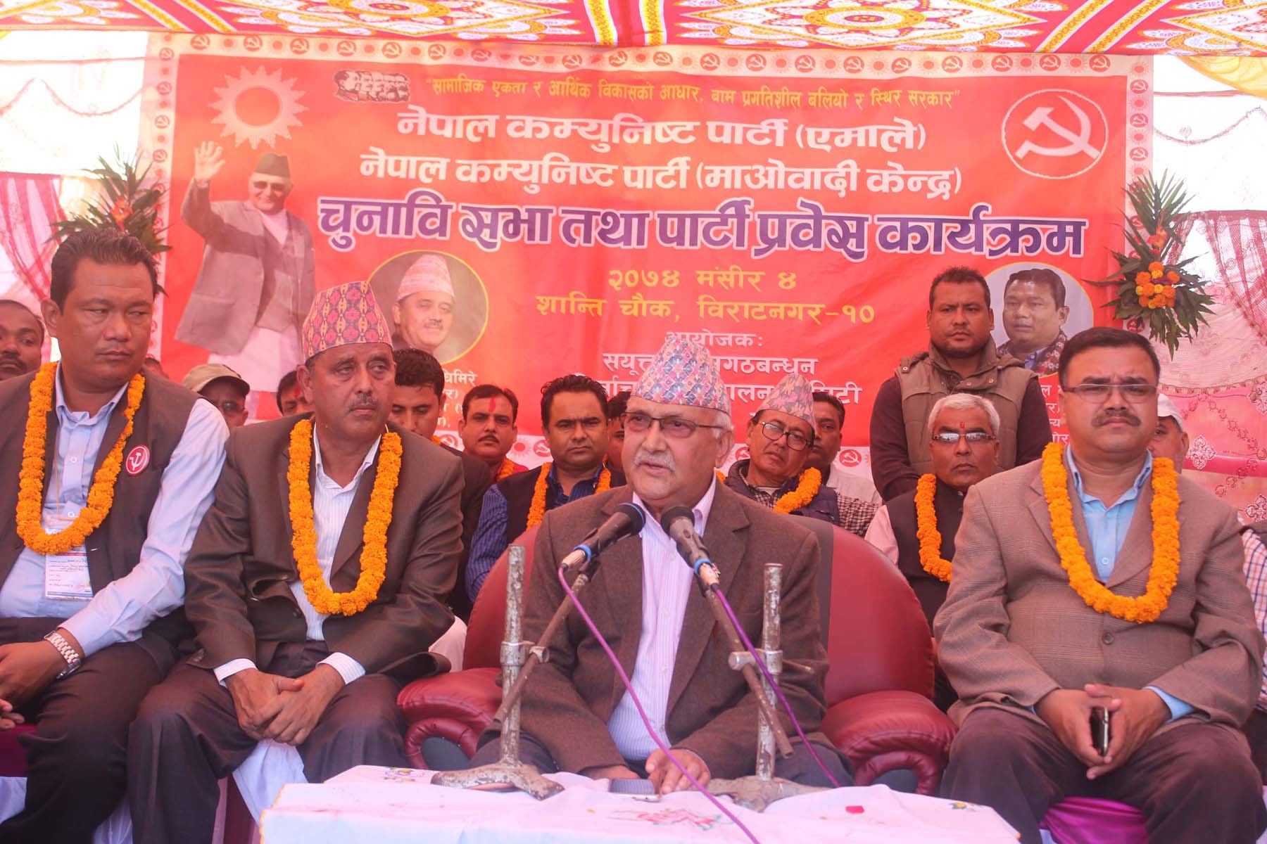 एमाले मधेश विरोधी पार्टी होइनः ओली