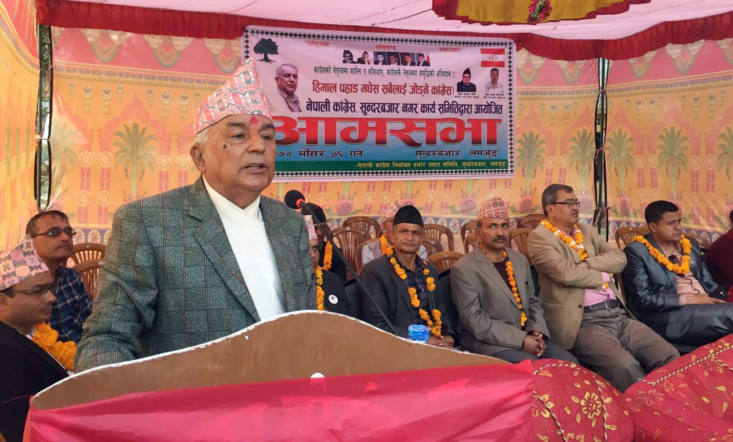 रामचन्द्र पौडेलले भने -अधिनायकवाद स्वीकार्य छैन 