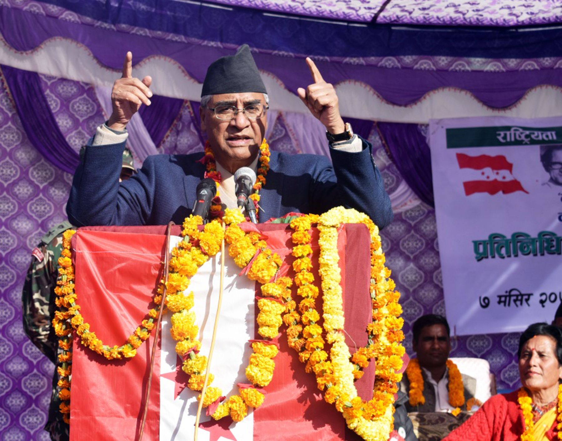 चुनाव सरेको सपना नदेख्न ओलीलाई प्रधानमन्त्रीको आग्रह