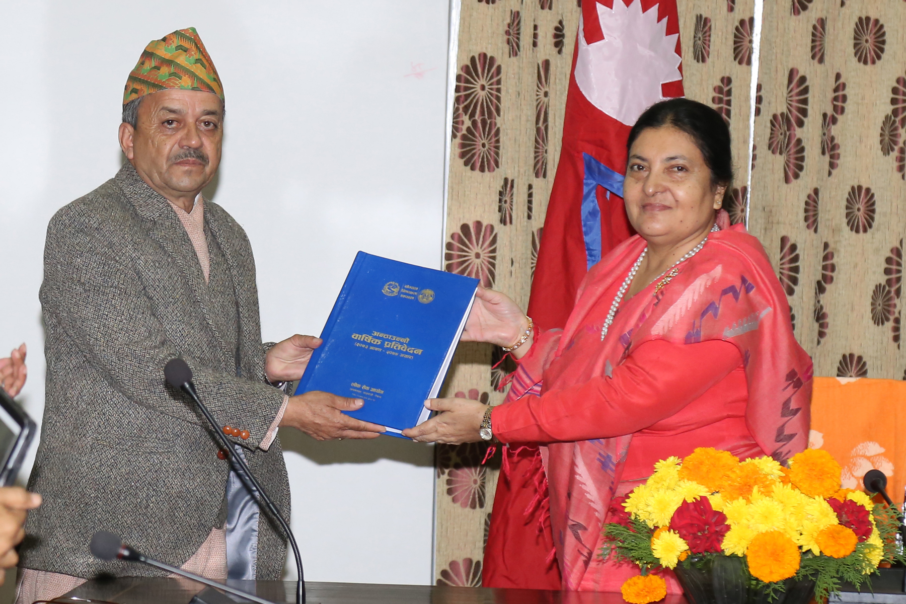 लोकसेवा आयोगको ५८ औं वार्षिक प्रतिवेदन राष्ट्रपतिसमक्ष पेश