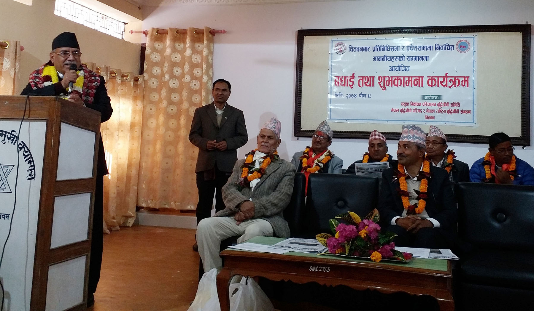 प्रचण्डले भने–दुवै नेतृत्वमा पार्टी एकता नहुने कल्पनासमेत छैन