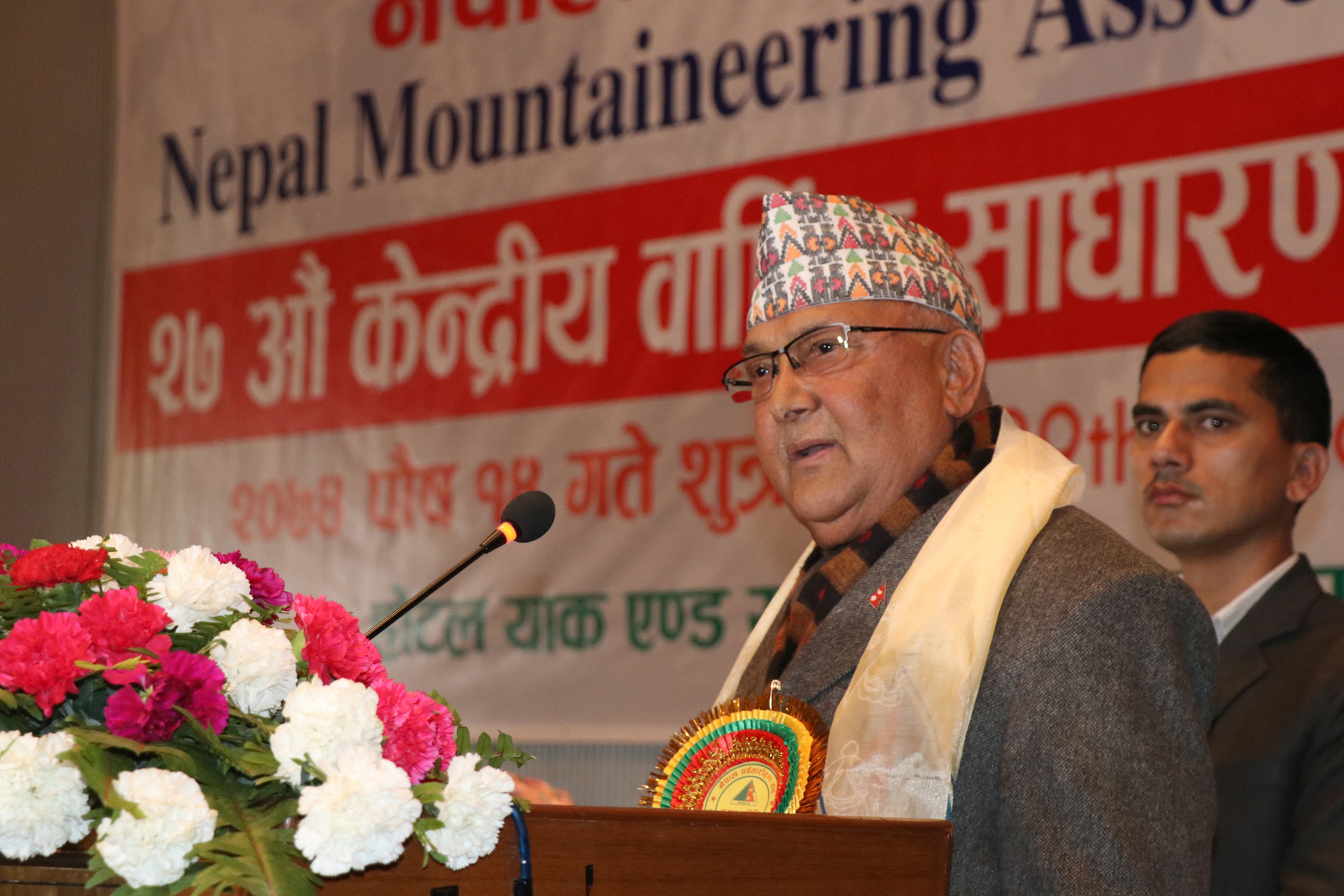 ओलीले भने–अध्यादेश असंवैधानिक, राष्ट्रपतिको कदम संवैधानिक