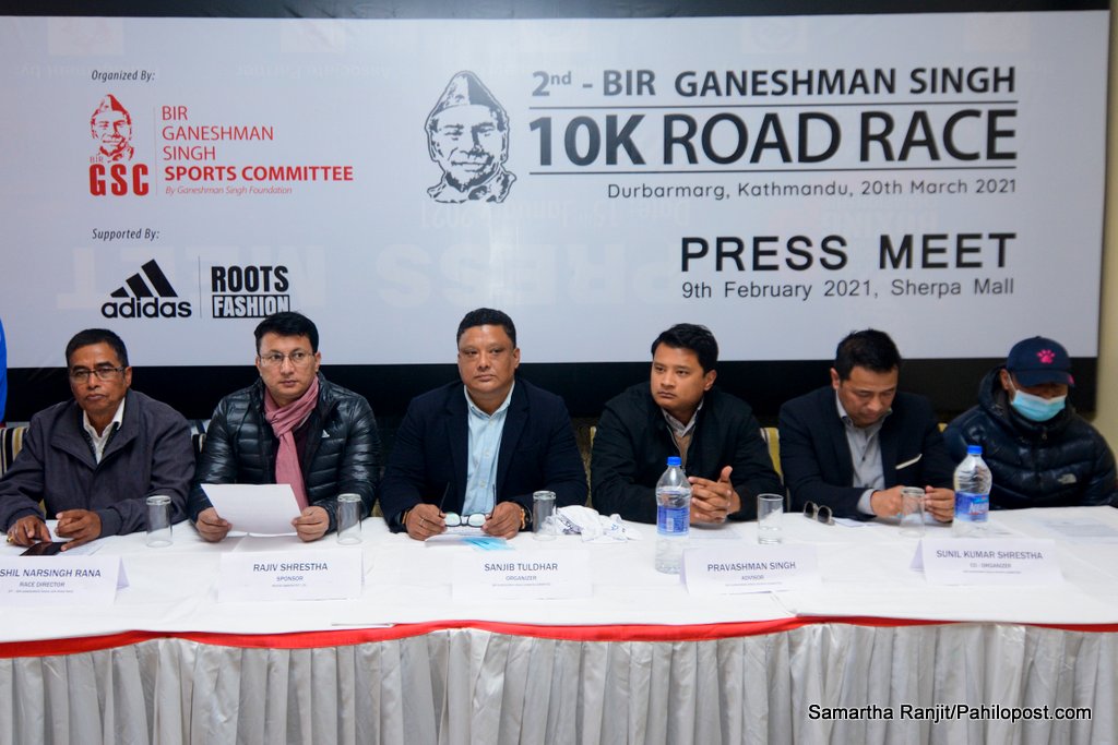 वीर गणेशमान सिंह 'रोडरेस' चैत ७ गते आयोजना हुने