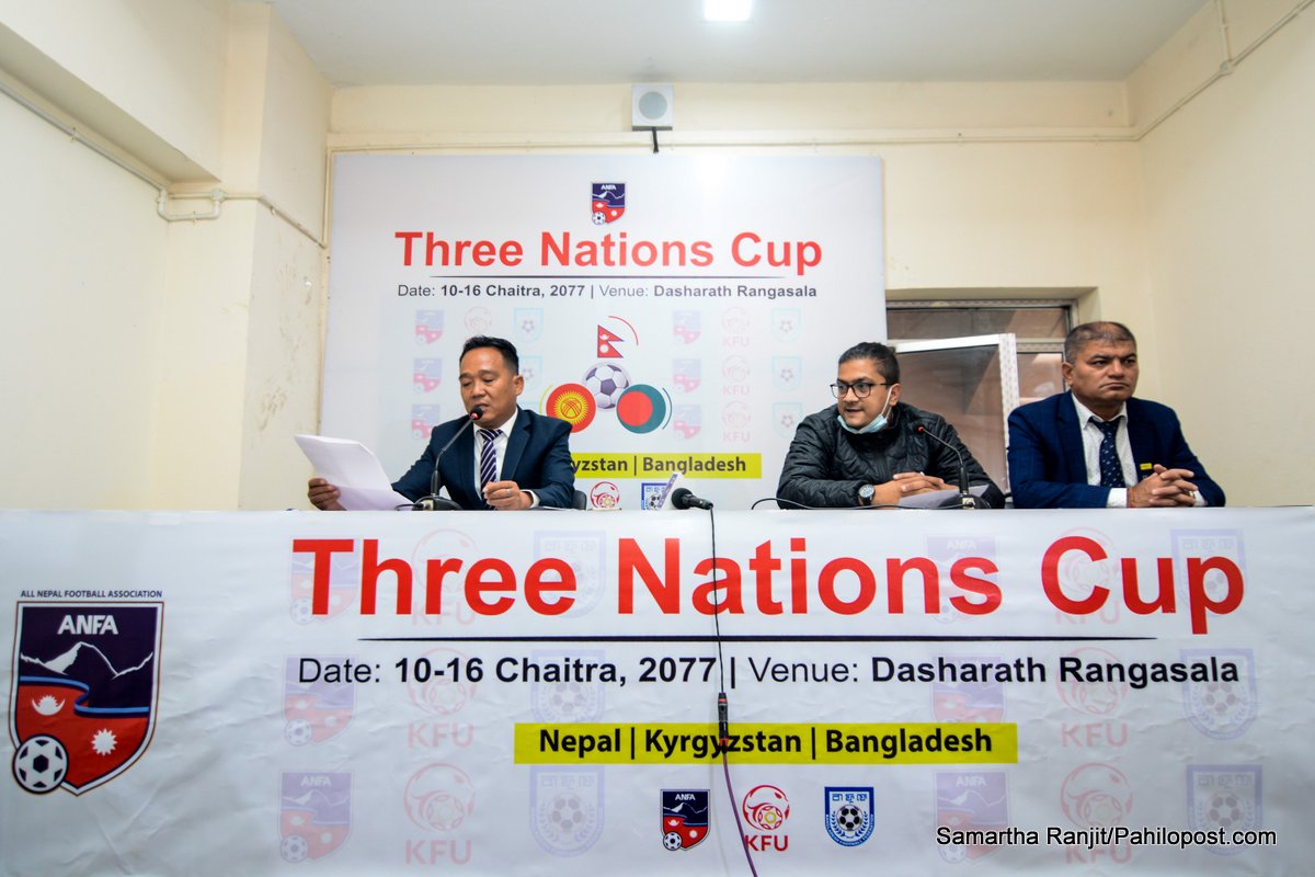 दशरथ रंगशालामा त्रिदेशीय फुटबल प्रतियोगिता : टिकटको मूल्य ७०० र १५००