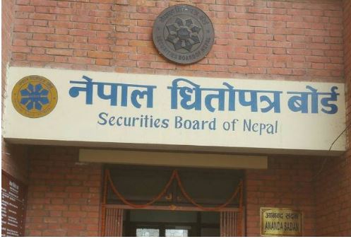 आइपिओ आवेदनमा फोटो र नागरिकताको फोटोकपी नचाहिने, डिम्याट खाता हुनेलाई थप सहज
