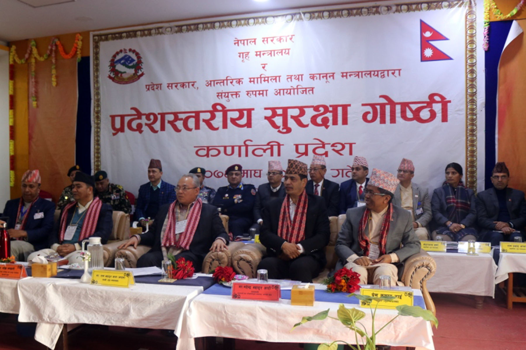 एमसीसीमा रहेका गलत प्रावधानहरु परिमार्जन गर्नुपर्छ : गृहमन्त्री थापा