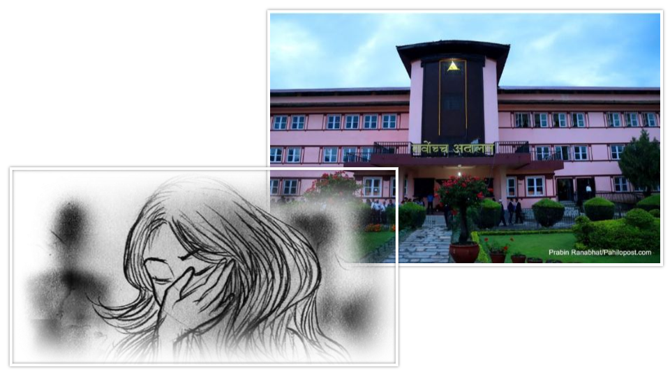 पूजा बोहरालाई ८ वर्षपछि न्याय : पुनरावेदन अदालको फैसला सर्वोच्चले उल्ट्यायो