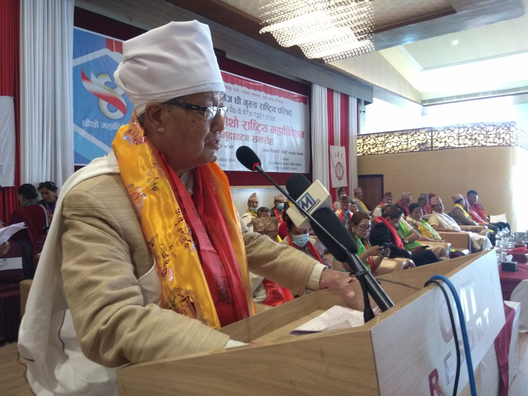 जातीय पहिचानका लागि राजनीतिको रस बुझ्न पर्छ : गण्डकी प्रदेश प्रमुख पृथ्वीमान गुरुङ