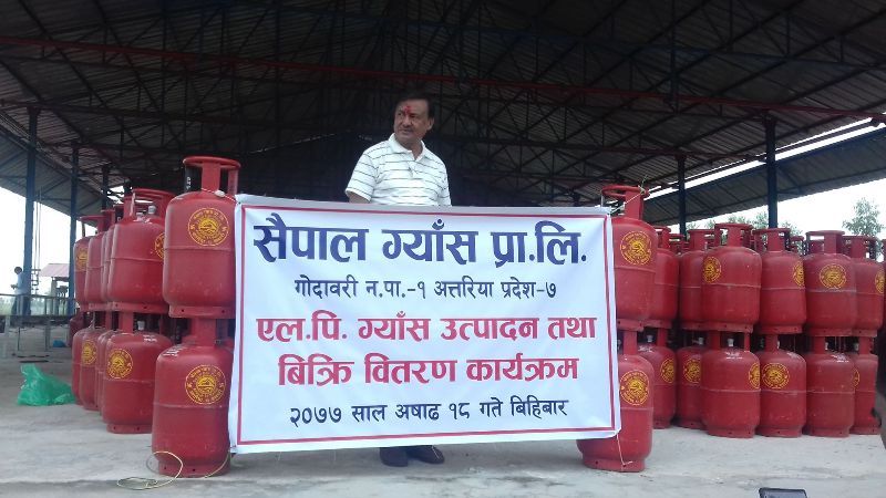 कोरोनाको कहरका बीच नयाँ उद्योग : तीन प्रदेशमा पुर्‍याउने गरी कैलालीमा ग्यास उद्योग सञ्चालनमा
