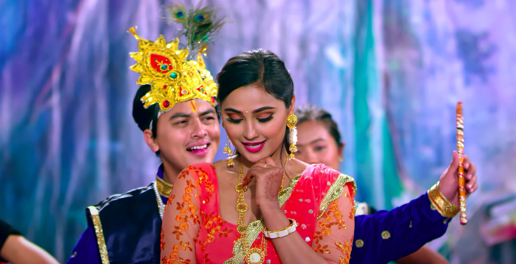 पल र रेश्माको जोडी बन्यो राधा र कृष्ण  