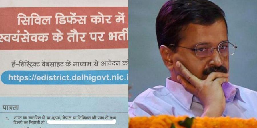सिक्किमलाई लिएर दिल्लीमा लफडा, मुख्यमन्त्रीले स्वीकारे गल्ती