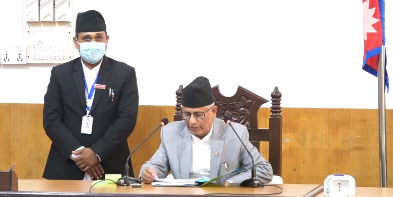 प्रदेश नम्बर १ को नीति तथा कार्यक्रम प्रस्तुत, स्वास्थ्य र शिक्षा प्रमुख प्राथमिकतामा