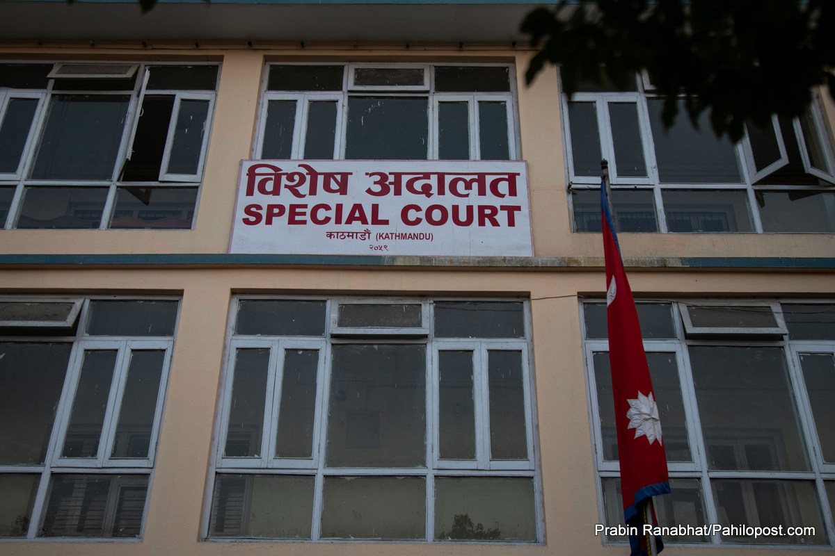 घुस लिएको अभियोगमा इञ्जिनियर डाँगीविरुद्ध मुद्दा दायर