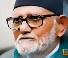 सरकार सञ्चालनमा पार्टी भित्रबाटै असहयोग भएको प्रधानमन्त्रीको गुनासो
