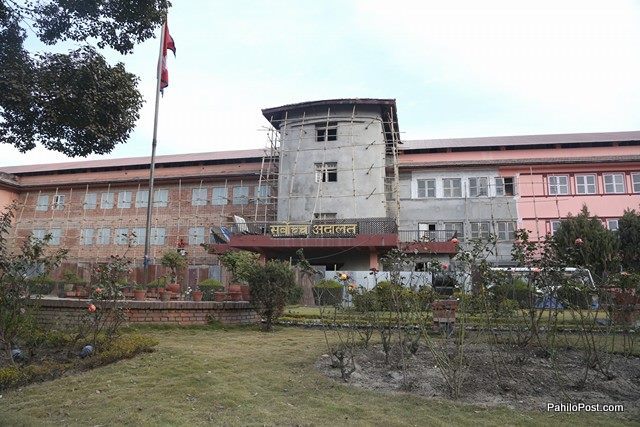 न्यायाधीश नियुक्तिको फाइल मगाउन सर्वोच्चको आदेश