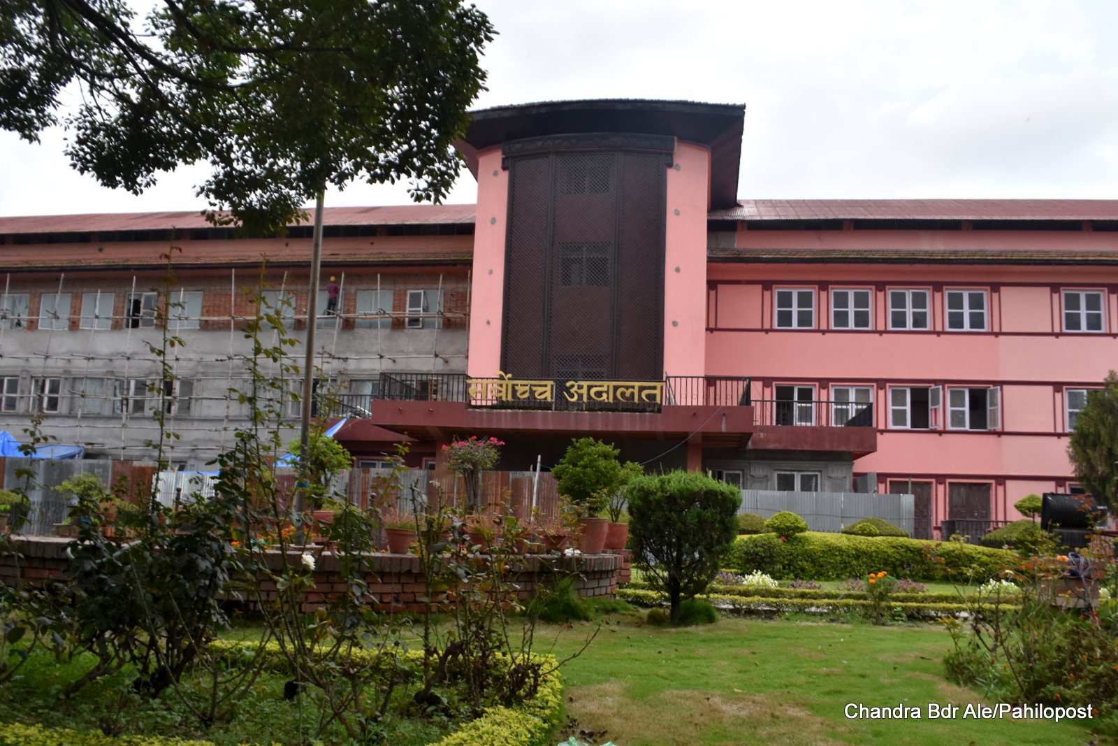 ८० न्यायाधीशविरुद्ध मुद्दा २८ गतेसम्म हेर्दाहेर्दैमा