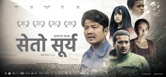 फिल्म 'सेतो सूर्य' स्याटलाइट अवार्डका लागि मनोनित 