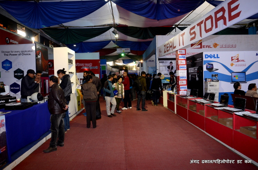 यस वर्षको क्यान इन्फोटेक वैशाख २८ गतेदेखि, प्रवेश टिकटलाई पेपरलेस गरिने