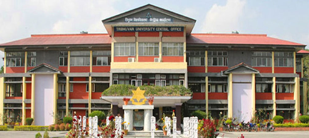 त्रिविका सबै प्रशासनिक काम चैत २१ गतेसम्म बन्द
