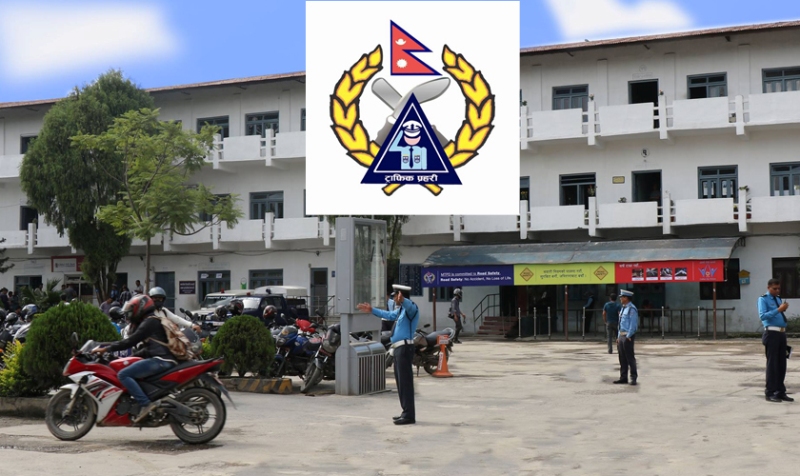 यस्तो छ ट्राफिकको चाडपर्व लक्षित विशेष सुरक्षा योजना : ठगी रोक्न सिभिल प्रहरी परिचालन