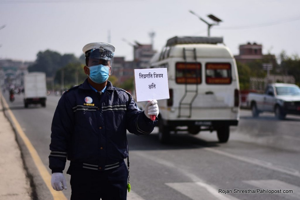 गत वर्ष बैतडीमा ट्राफिक कारबाहीबाट २१ लाख राजस्व सङ्कलन, दुर्घटनामा २४ जनाको मृत्यु