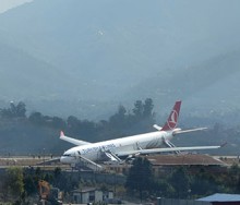 काठमाडौँ विमानस्थल 'अनिश्चित काल'का लागि बन्द, विमान ननिकाली उडान नहुने