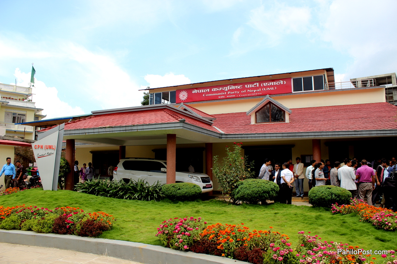 टीकापुर घटनामा दोषीको मुद्दा फिर्ता लिएको भन्दै एमालेको विरोध
