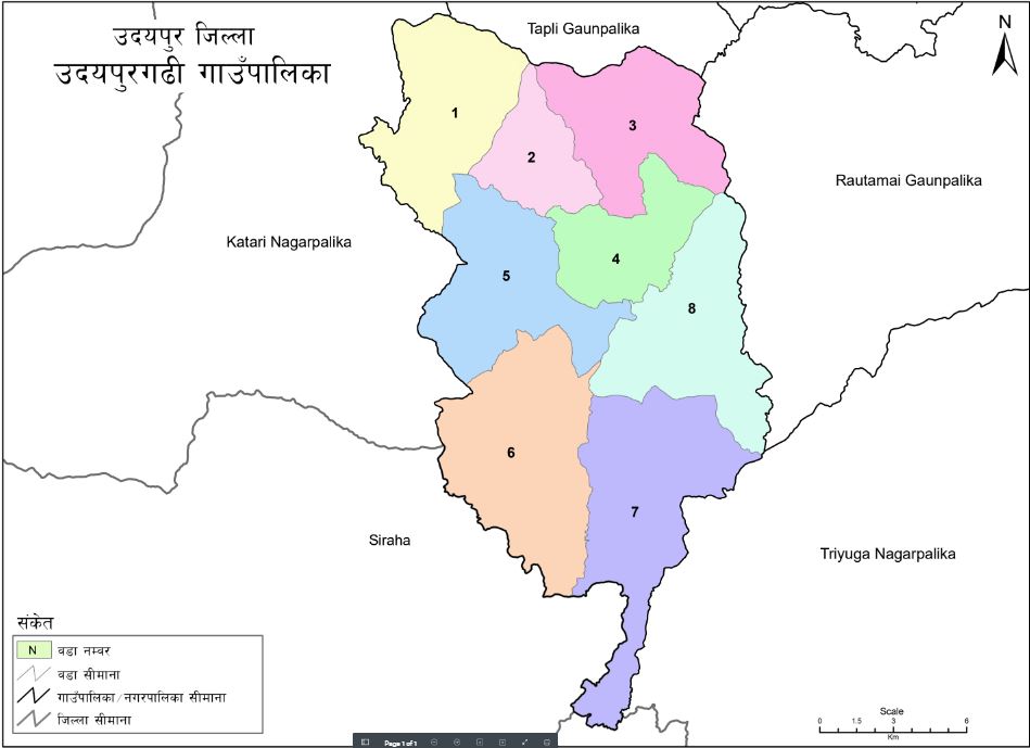 उदयपुरमा आगलागीमा १२ घर जलेः एक बृद्धा बेपत्ता, ६ करोडको क्षति