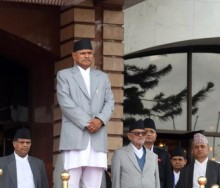 पढ्नुस् सरकारको नीति तथा कार्यक्रमको पूर्णपाठ