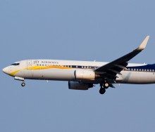 चरा ठोक्किएपछि काठमाडौँमा जेट एयरवेजको विमान आपतकालीन अवतरण