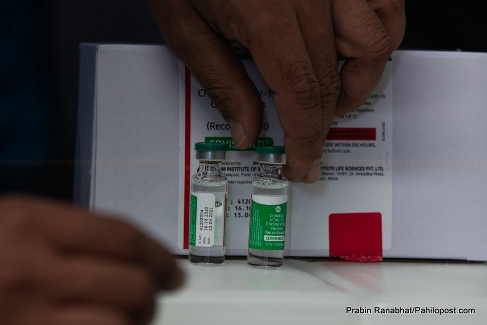 भारतीय कम्पनी सेरमले यो वर्षको अन्त्यसम्ममा मात्रै अन्य देशलाई कोभिसिल्ड खोप उपलब्ध गराउने