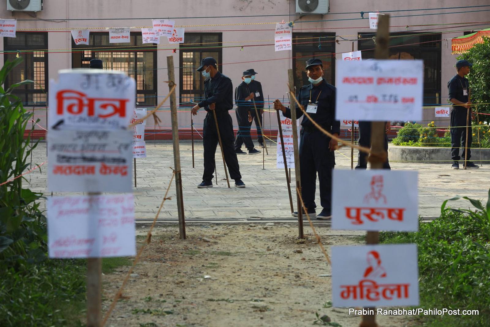 चितवन क्षेत्र नम्बर २ का २९ मतदान स्थल अति संवेदनशिलको सूचीमा