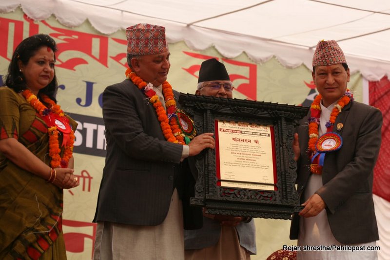 काठमाडौं महानगरलाई नागरिक अभिनन्दन : उपप्रम पोखरेलले भने 'दुई/तीन वर्षमा नेपालभाषामा सम्बोधन गर्छु'